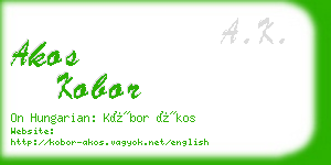 akos kobor business card